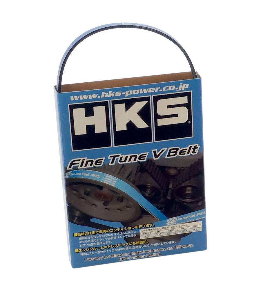 Amazon | HKS エンジン系パーツ ファインチューン Vベルト 4PK875 SW20 Amazon | HKS エンジン系パーツ ファインチューン Vベルト 4PK875 SW20